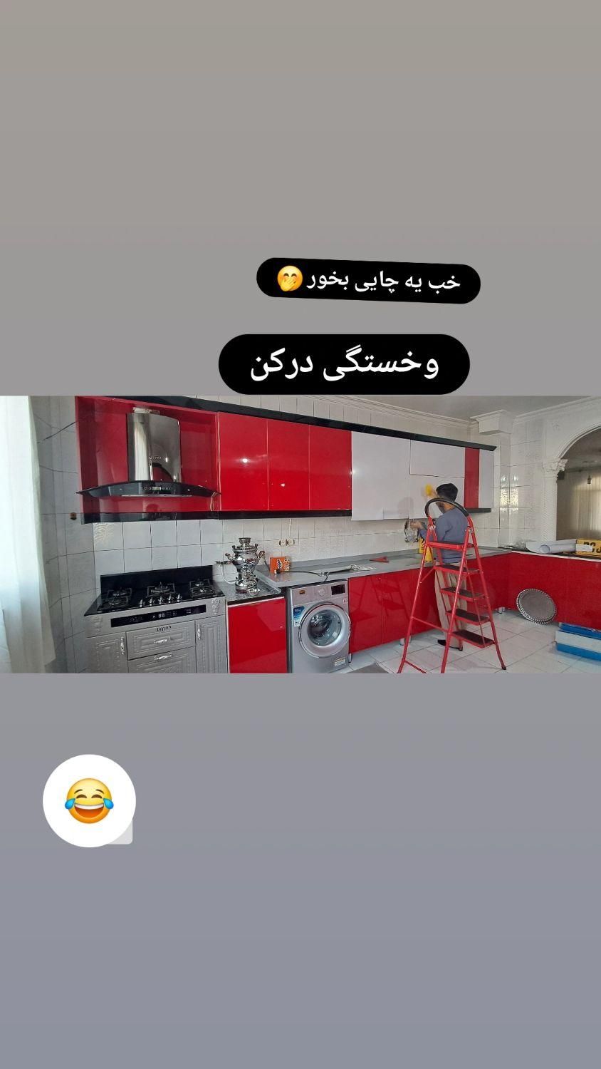 تغییر رنگ کابینت هایگلاس ضد آب تضمینی|خدمات پیشه و مهارت|مریوان, |دیوار