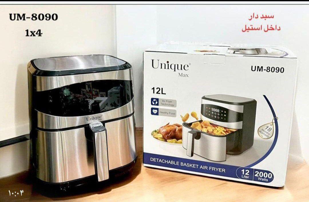 سرخ کن بدون روغن یونیک|اجاق گاز و لوازم برقی پخت‌وپز|یزد, |دیوار