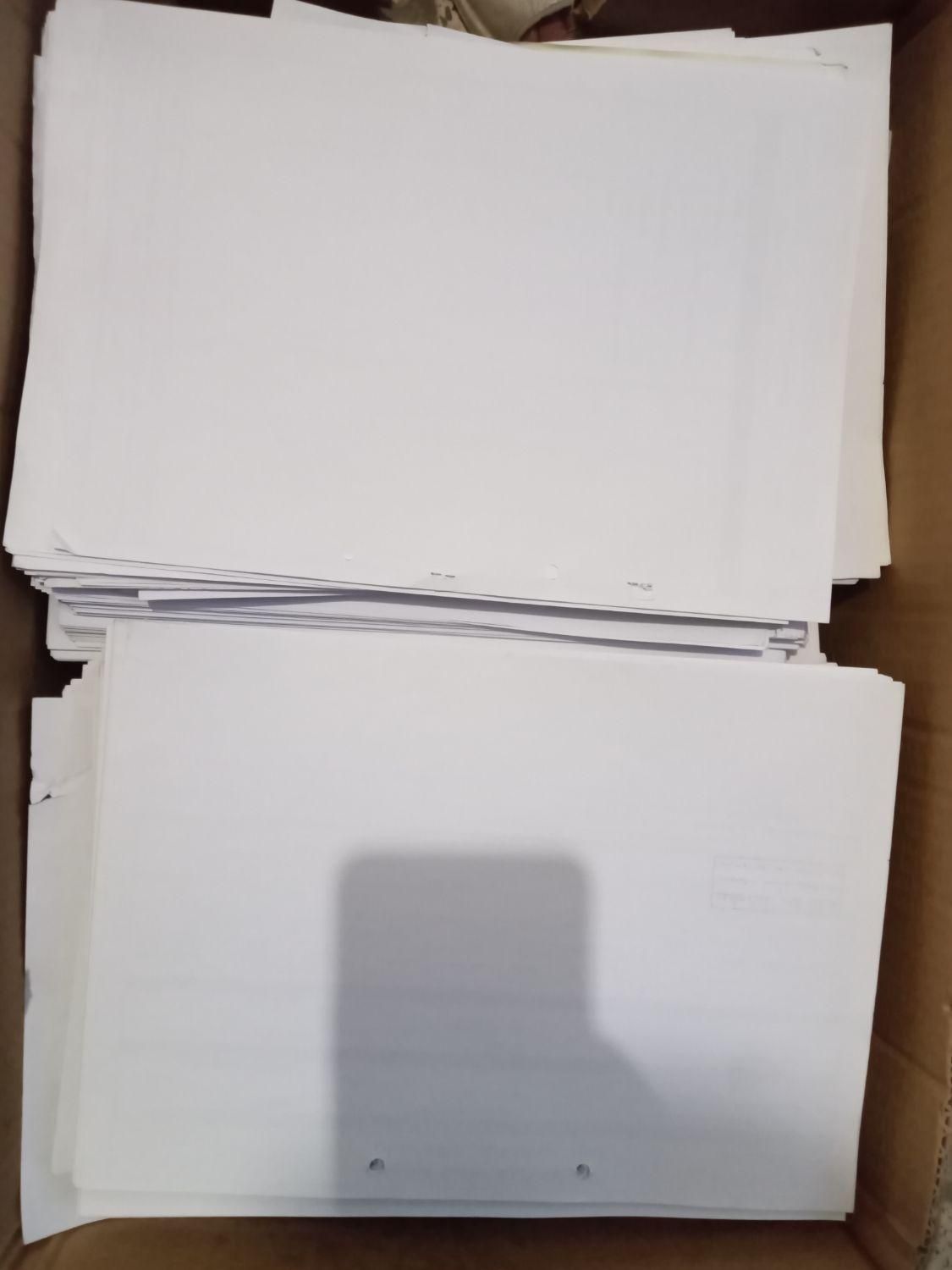 خرید ضایعات کاغذ و کتاب باطله مجله|عمدهفروشی|مشهد, فرهنگ|دیوار