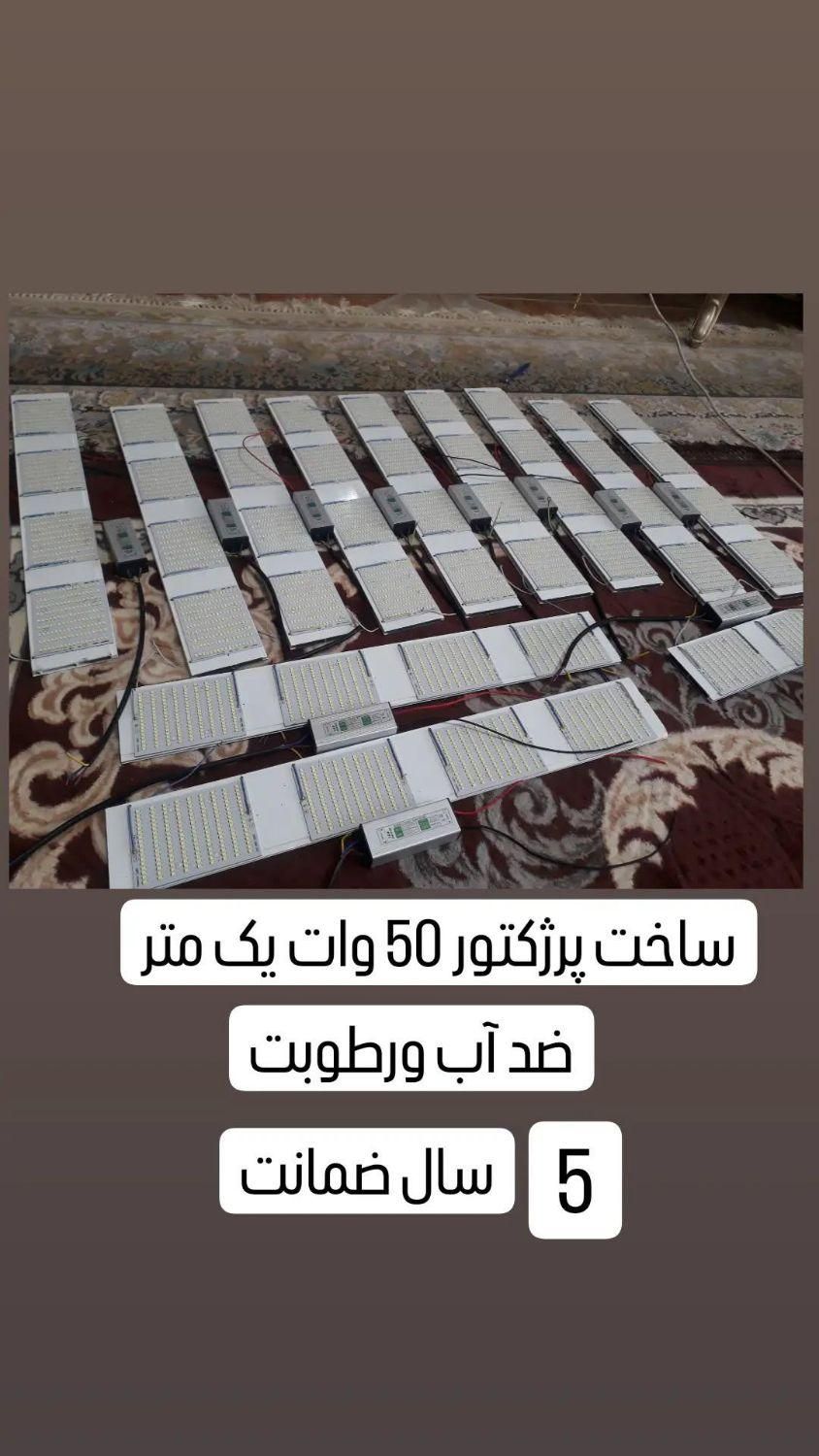 کاملا دست ساز و حرفه ای ست|فرش|رفسنجان, |دیوار