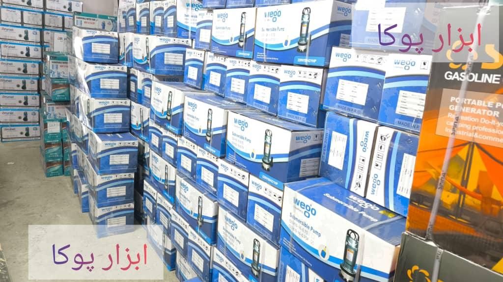 پمپ کفکش چدنی کف کش سیم مس 100%|ابزارآلات|مشهد, هنرور|دیوار