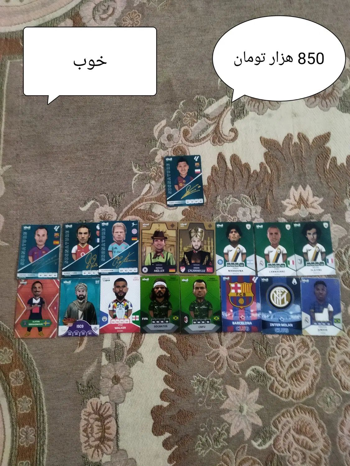 ـ کارت کیمدی ناب قیمت مفت|اسباب‌‌بازی|مشهد, کلاته برفی|دیوار
