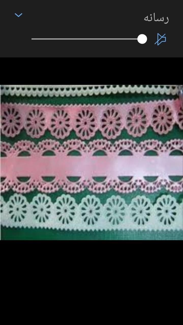 چرخ التوراسونیک|ماشینآلات صنعتی|تبریز, |دیوار