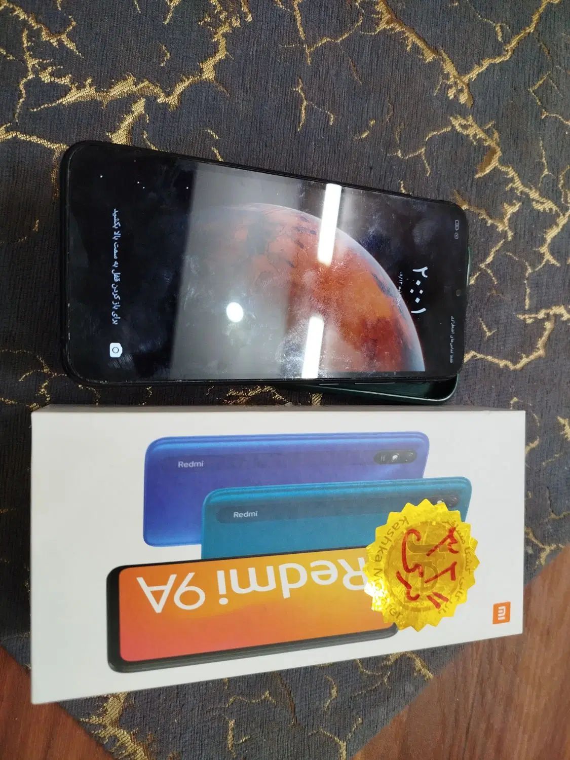 گوشی Redmi 9a|موبایل|کرج, بنیاد|دیوار