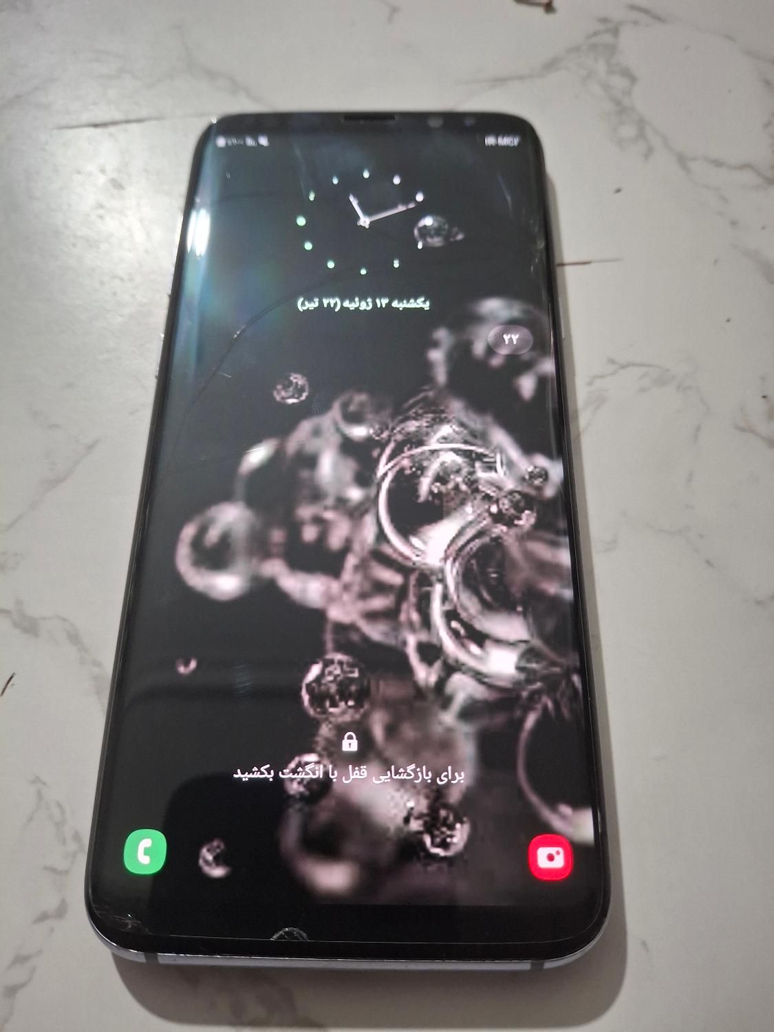 گوشی سامسونگ S8+|موبایل|اهر, |دیوار