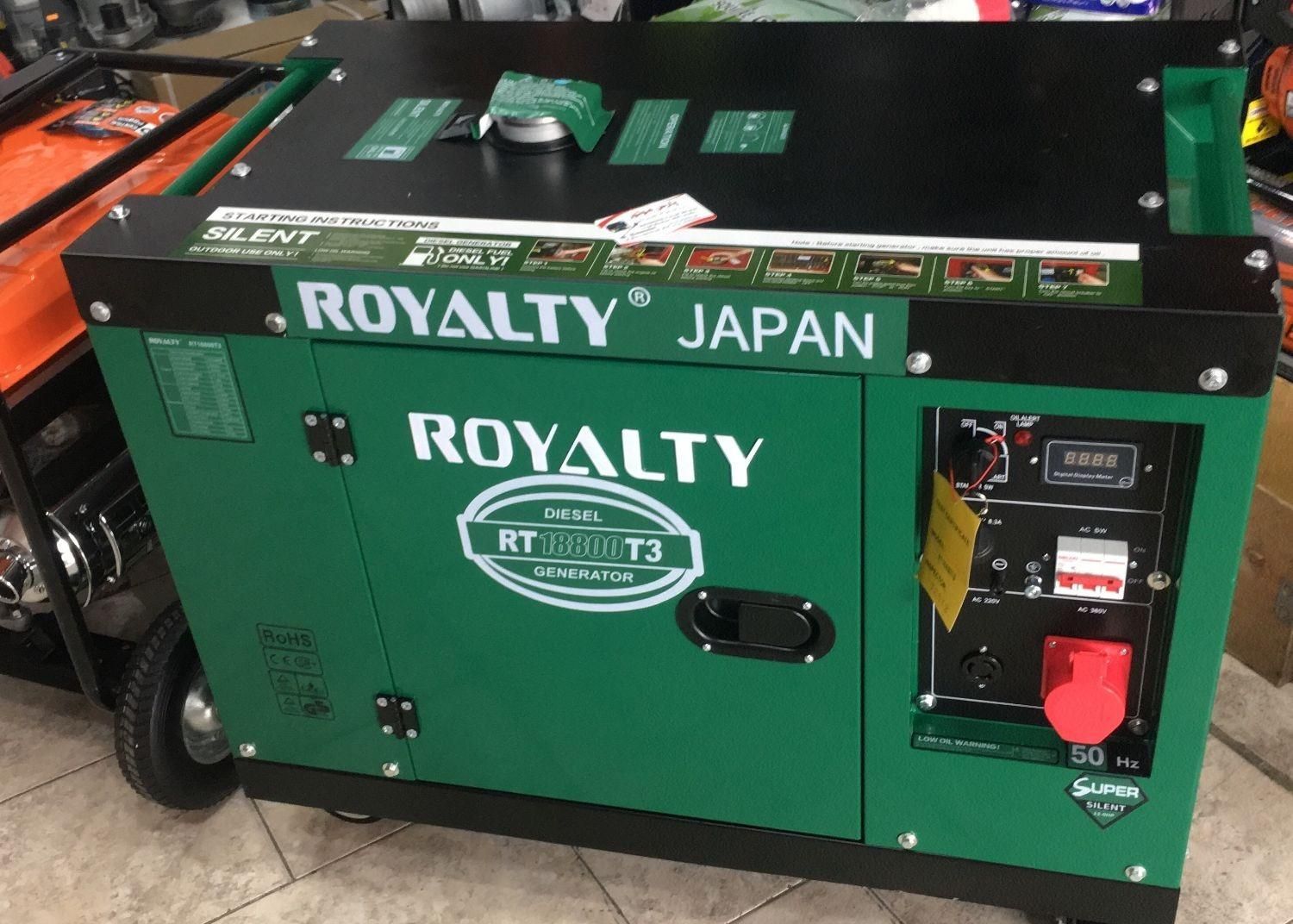 دیزل ژنراتور سایلنت سه فاز موتوربرق۳فاز موتور برق|ماشین‌آلات صنعتی|تهران, چیتگر جنوبی|دیوار