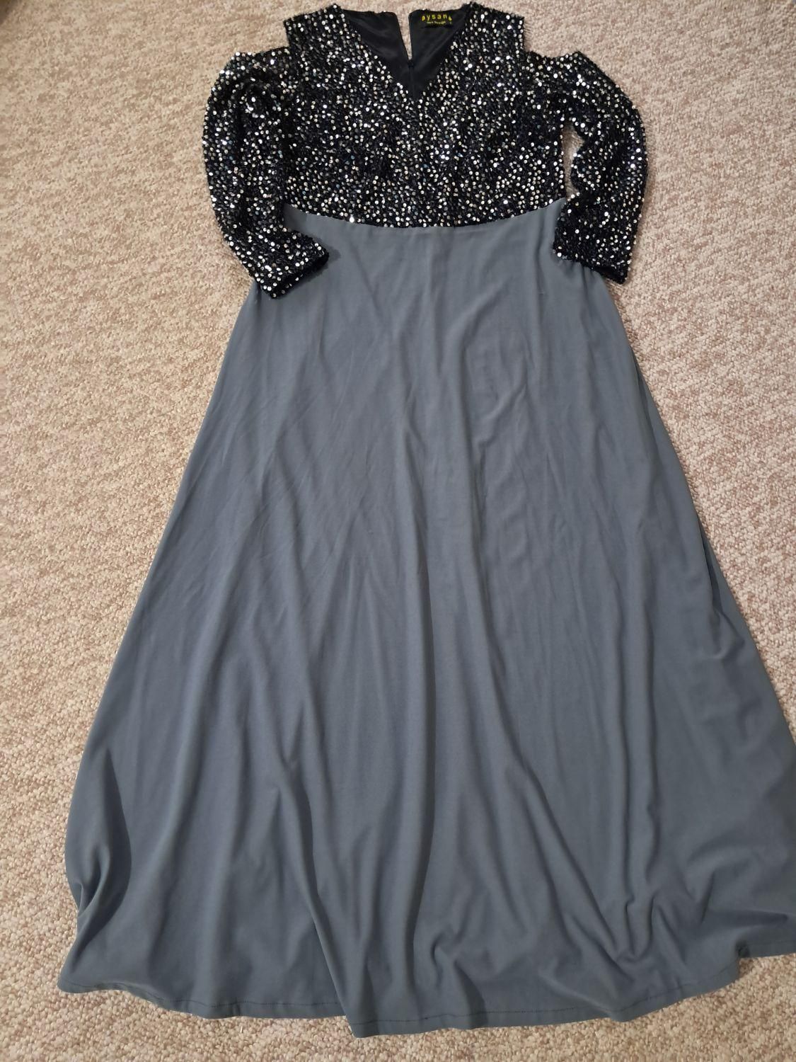 لباس مجلسی|لباس|رشت, شهرک صبا|دیوار