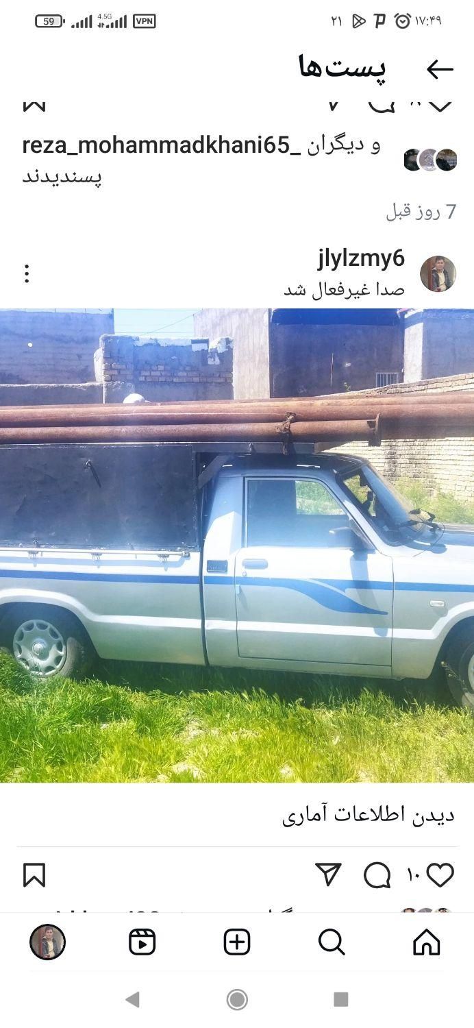 حمل بار مزدا وانت شبانه روزی|خدمات حمل و نقل|تاکستان, |دیوار