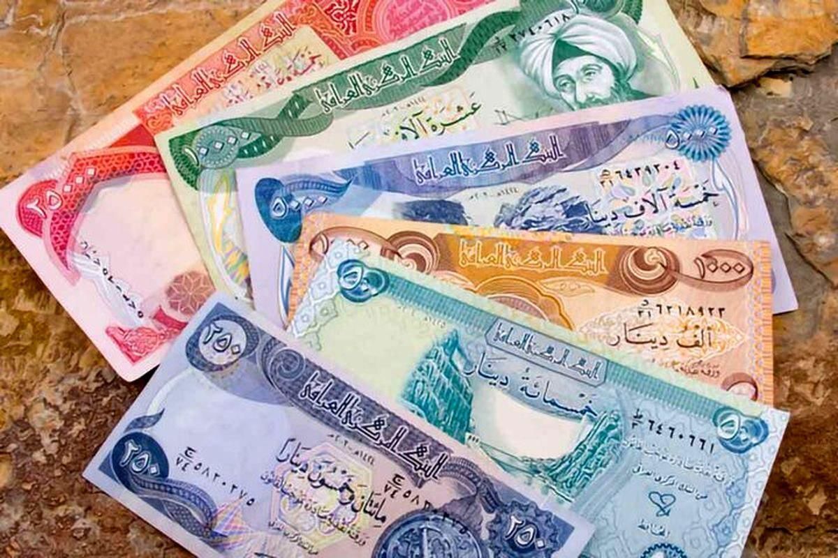دینار عراق کلکسیونی|کلکسیون سکه، تمبر، اسکناس|تهران, استاد معین|دیوار
