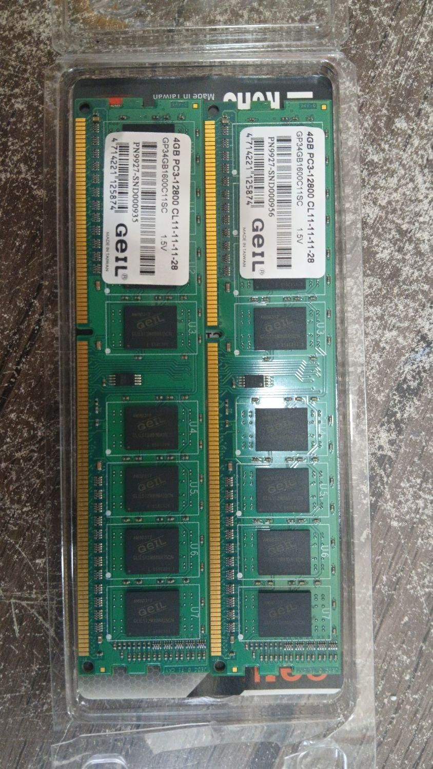 دو عدد رم 4 گیگ ddr3|قطعات و لوازم جانبی رایانه|چابهار, |دیوار