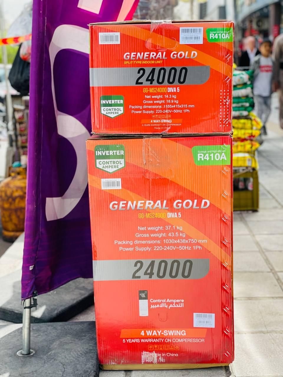 کولر گازی 24000جنرال گلد پلاتینیوم|کولر گازی و فنکوئل|تبریز, |دیوار