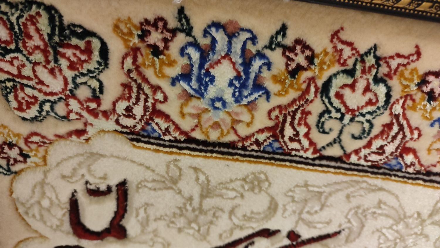 تابلو فرش دست بافت ابریشم کاملا سالم|تابلو فرش|اصفهان, شیخ اشراق|دیوار