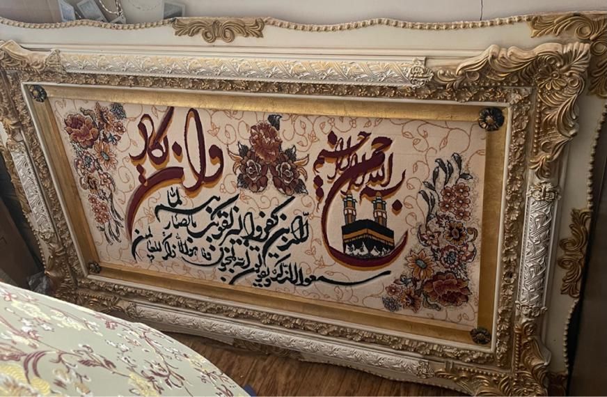 تابلو فرش ماشینی اصلا استفاده نشده بدون ایراد|تابلو فرش|ماکو, |دیوار
