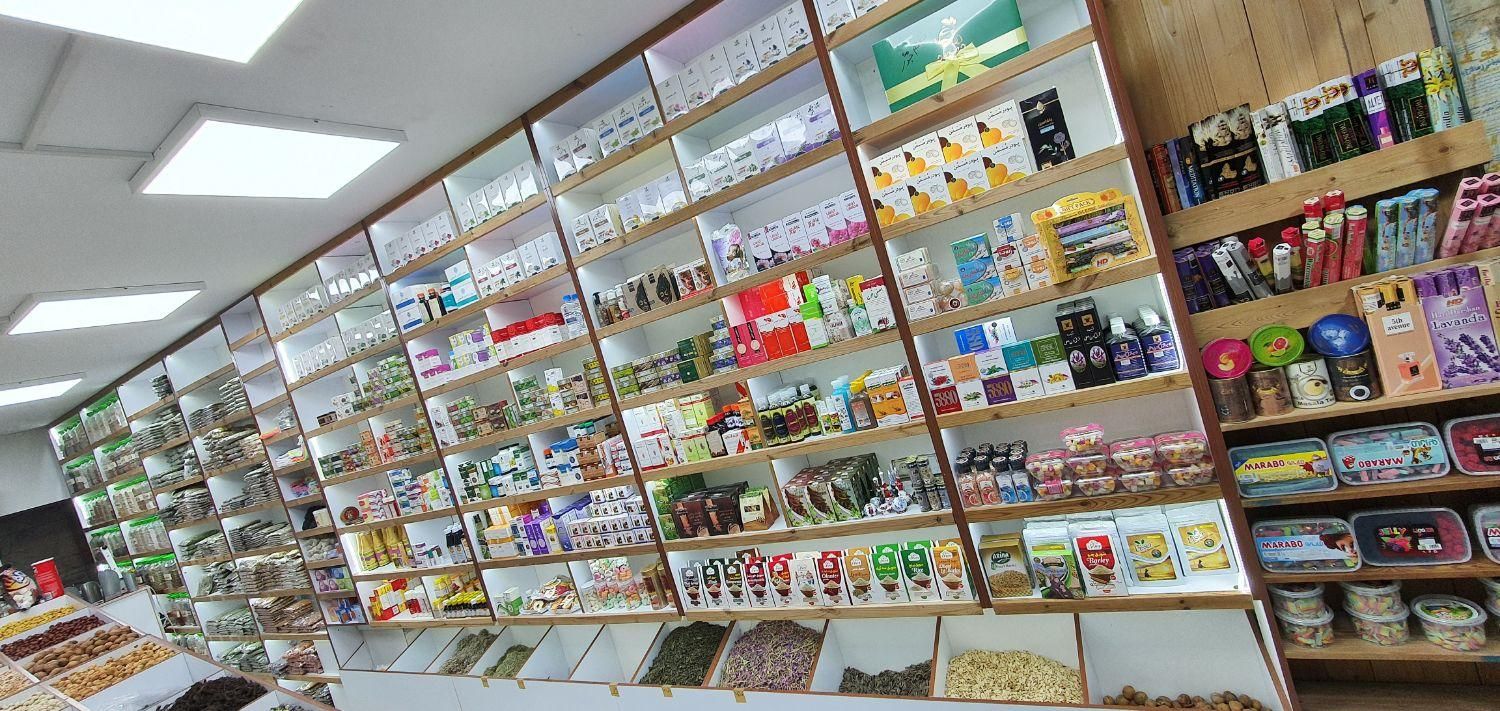 استخدام فروشندخانم داروخانه گیاهی محصولات ارگانیک|استخدام درمانی، زیبایی، بهداشتی|تهران, میدان انقلاب|دیوار