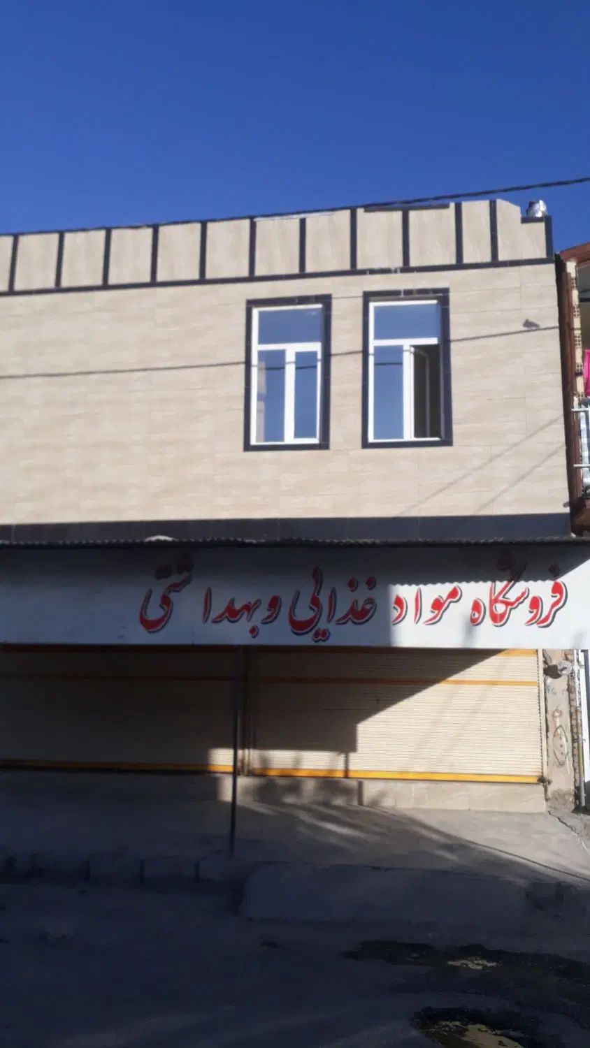 خانه و مغازه۵۵متری اجاره ای جاده قدیم|اجارهٔ مغازه و غرفه|کرمانشاه, |دیوار