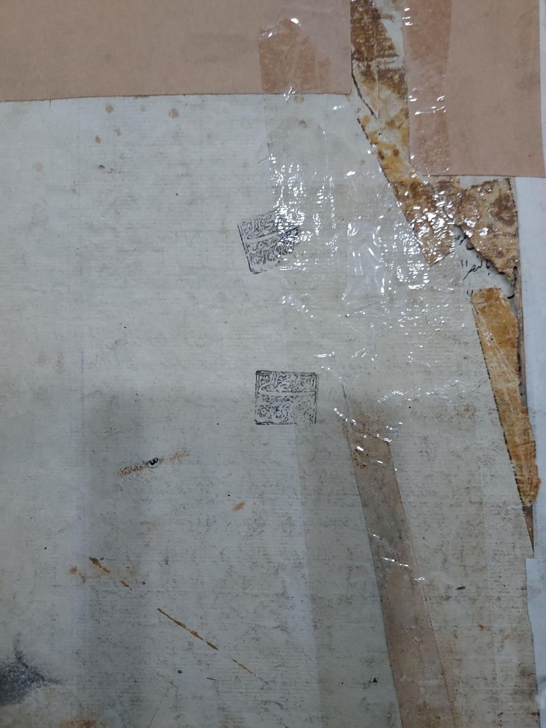 کتاب عتقه و کهنسال|کلکسیون اشیاء عتیقه|تهران, تهرانپارس غربی|دیوار