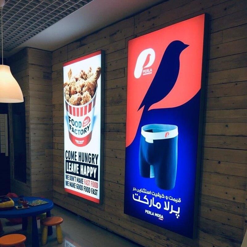 ساخت تابلو-تابلو چلینیوم-چاپ مولتی استایل-افتتاحیه|خدمات پیشه و مهارت|تهران, میدان ولیعصر|دیوار