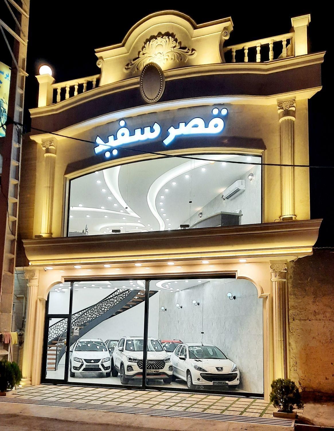 فروش اقساطی انواع کوییک Gx صفر 1404 (قصرسفید)|خودرو سواری و وانت|قم, اسمعیل آباد|دیوار