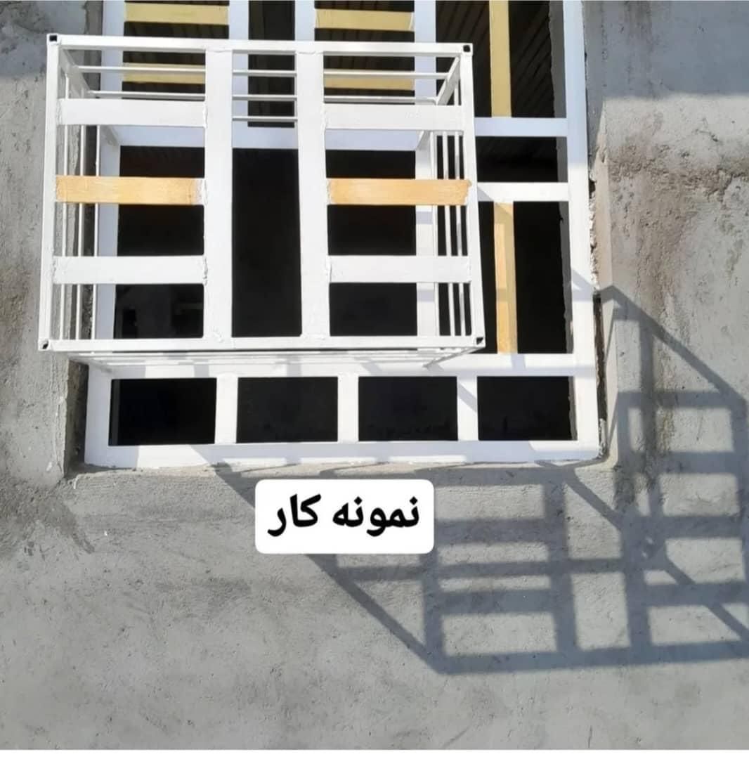 رنگ آمیزی ساختمان درب و پنجره آزادی|خدمات پیشه و مهارت|میناب, |دیوار