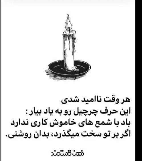 دنبال کارم|فعالیت داوطلبانه|تهران, باغ فیض|دیوار