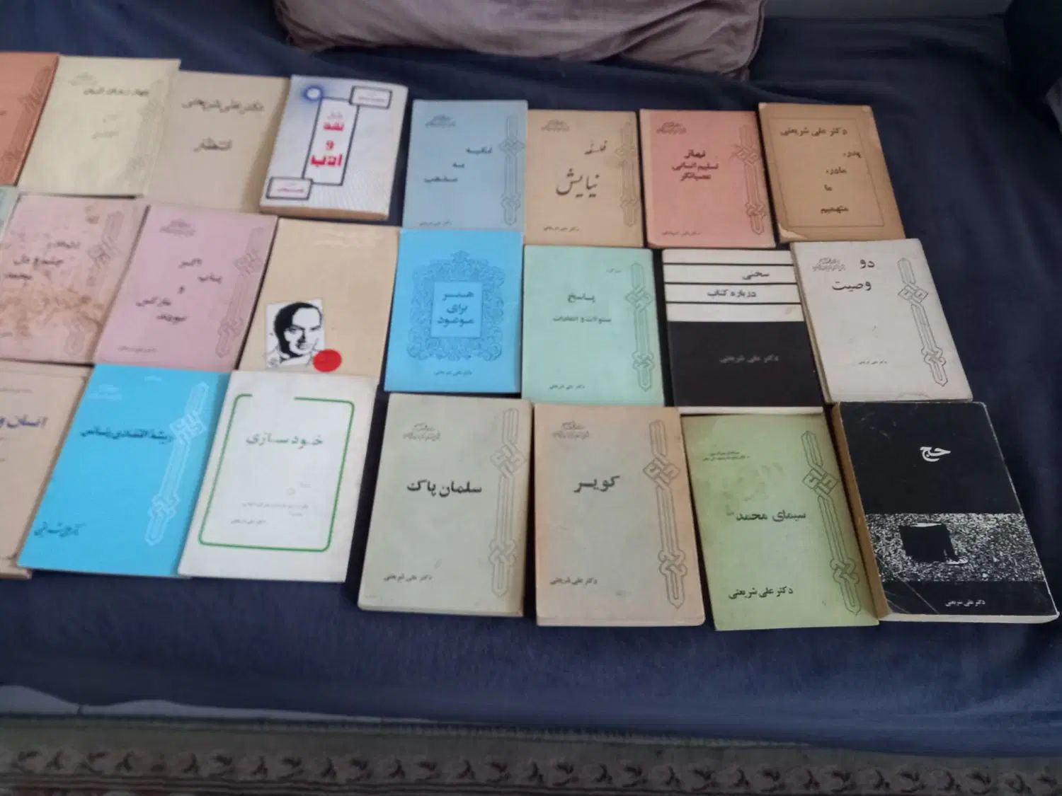 مجموع کتابهای دکتر شریعتی|کتاب و مجله تاریخی|تهران, امامت|دیوار