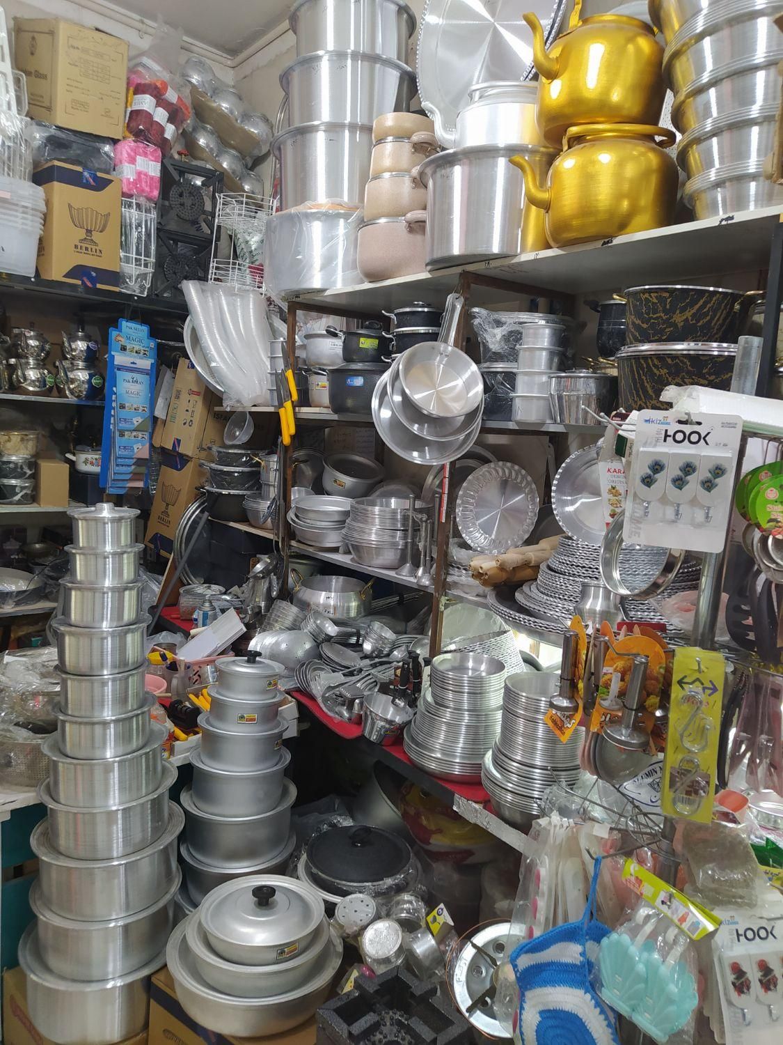 تعویض ظروف روحی تفلون مس برنج|ظروف پختوپز|قم, قلعه کامکار|دیوار