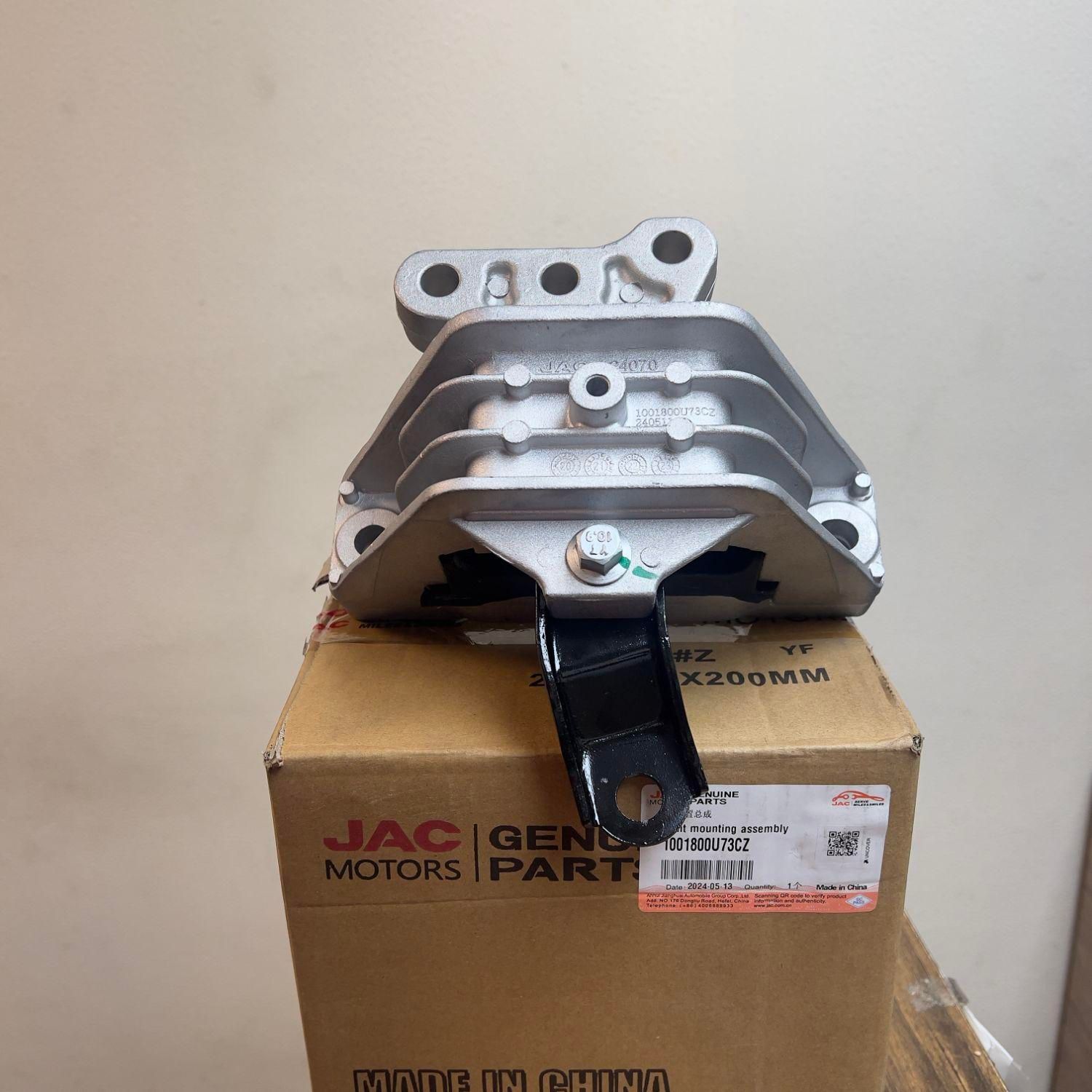 لوازم یدکی کی ام سی J7 K7 T8 T9 KMC|قطعات یدکی و لوازم جانبی|تهران, بهارستان|دیوار