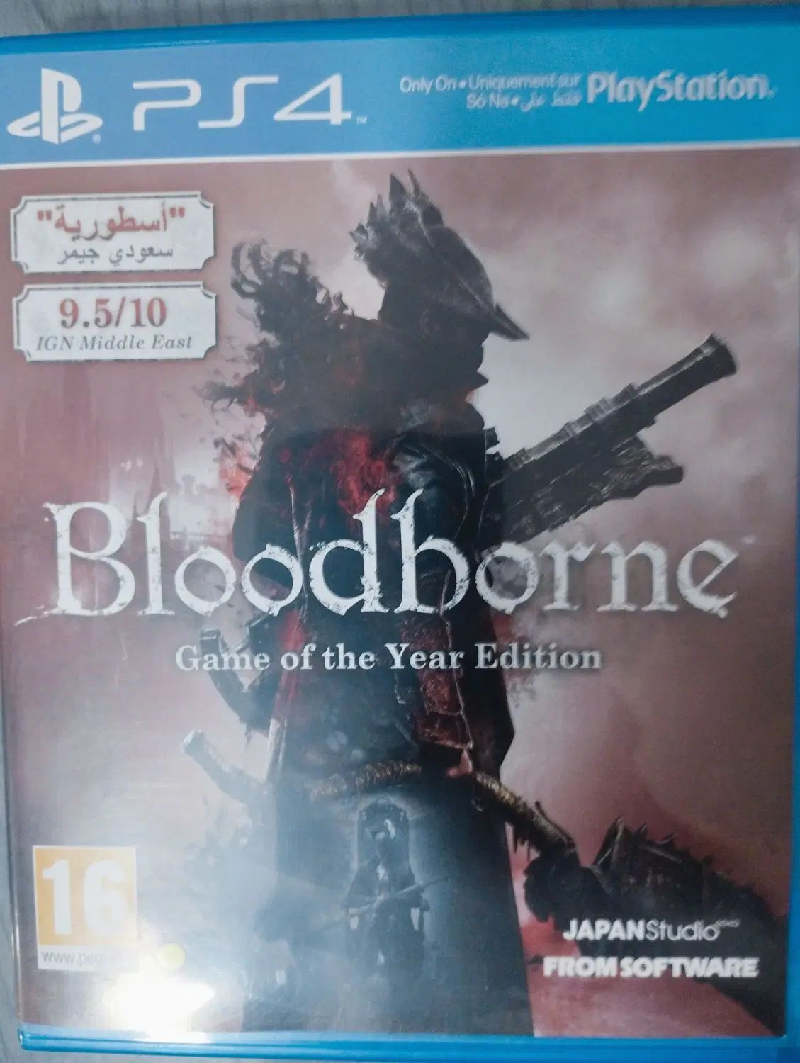 بازی Bloodborne game of the year edition ps4|کنسول، بازی ویدئویی و آنلاین|اصفهان, بوزان|دیوار