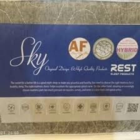 تشک رست|تشک تختخواب|مشهد, چهارچشمه|دیوار