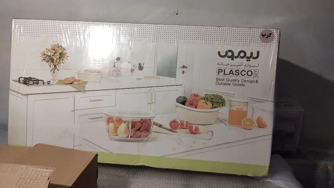 سرویس پلاستیک ۶۴ پارچه لیمون|ظروف نگهدارنده، پلاستیکی، یک‌بارمصرف|تهران, مسعودیه|دیوار