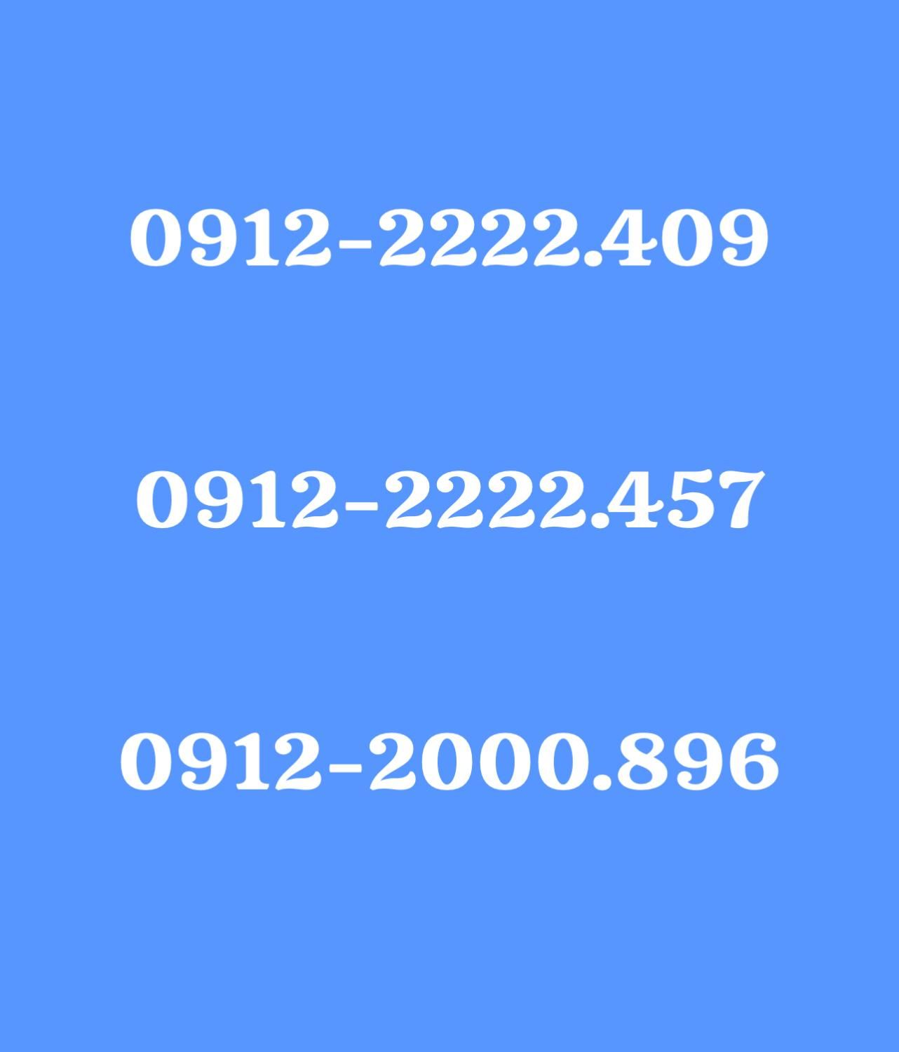 سیمکارت همراه اول 0912.101.101.9|سیم‌کارت|تهران, شهرک ژاندارمری|دیوار