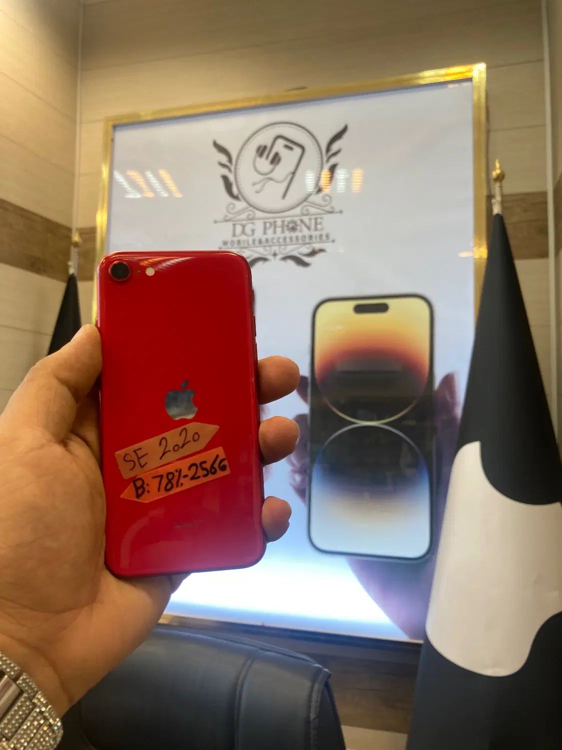 Iphone SE 2020 در حد|موبایل|تبریز, |دیوار