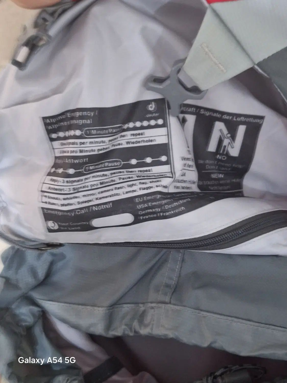 کوله پشتی کوهنوردی دیوتر فورترا پرو deuter 42|کوهنوردی و کمپینگ|تهران, مهرآباد|دیوار