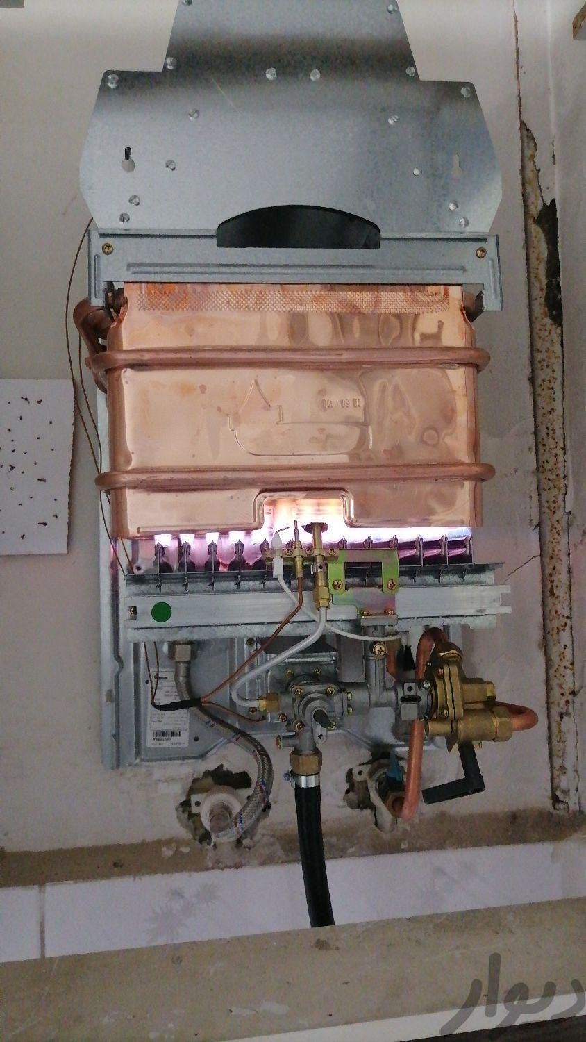 تعمیر آبگرمکن بخاری گاز لوله کشی .شیرآلات.|خدمات پیشه و مهارت|بیرجند, |دیوار