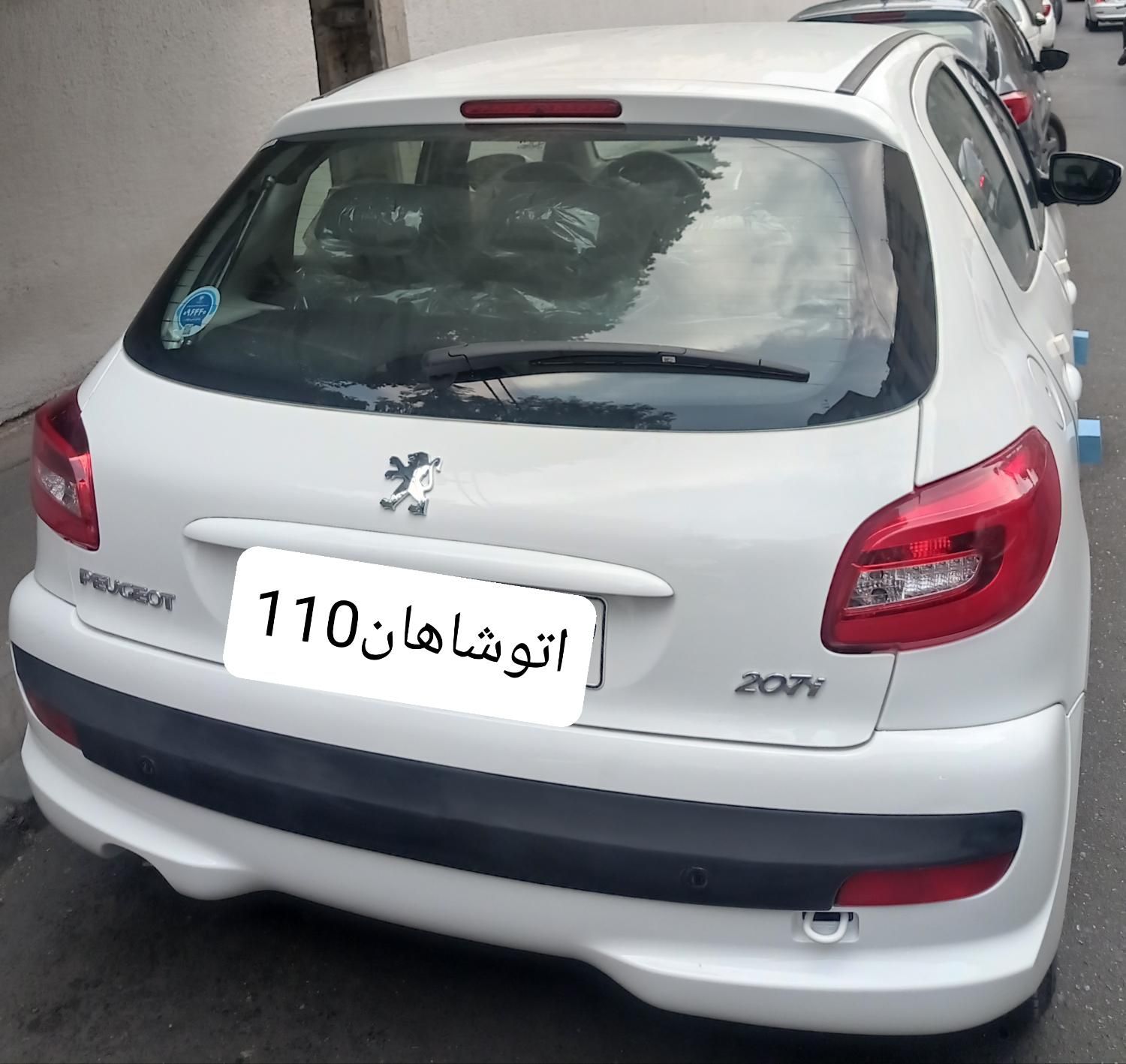 207 صفر خشک 1404|خودرو سواری و وانت|تهران, جی|دیوار
