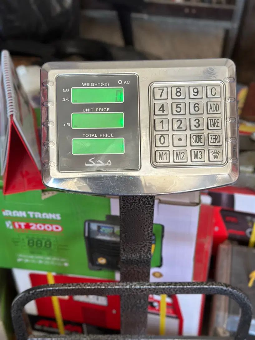 ترازو باسکول 300 کیلویی محک 40*50 گارد دار (تاشو)|فروشگاه و مغازه|کاشان, سال آباد|دیوار