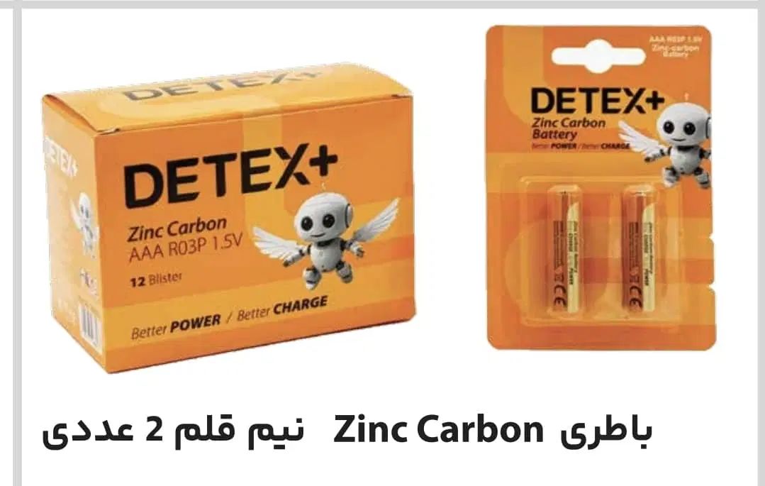 انواع باطری Detex قلمی و نیم قلم،سکه ایی،ریموتی|لوازم جانبی موبایل و تبلت|رشت, رشتیان|دیوار