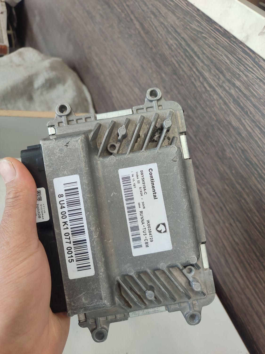 ایسیو و یونیت های مالتی پلکس|قطعات یدکی و لوازم جانبی|سنندج, |دیوار