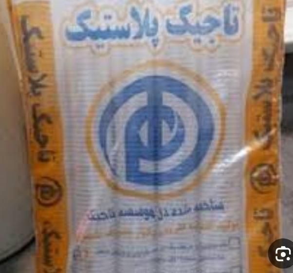 لیوان یکبار مصرف 450عددی|ظروف نگهدارنده، پلاستیکی، یک‌بارمصرف|قدس, شهرک فرزان|دیوار