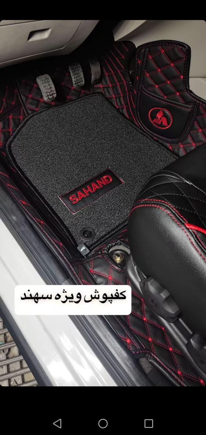 کفپوش مانیتور قاب دوربین 3600روکش صندلی هدلایت|قطعات یدکی و لوازم جانبی|خرمآباد, |دیوار