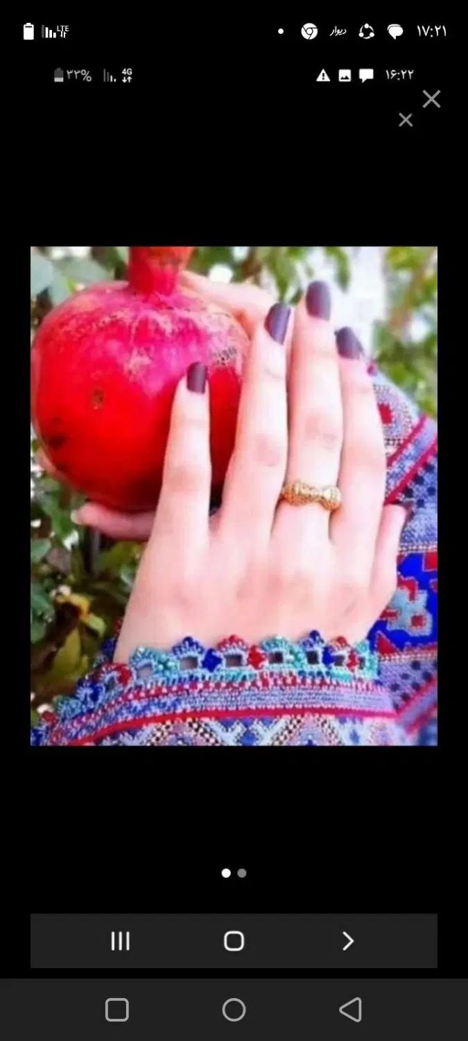 توپ در ورزش توپی|ورزشهای توپی|زاهدان, |دیوار