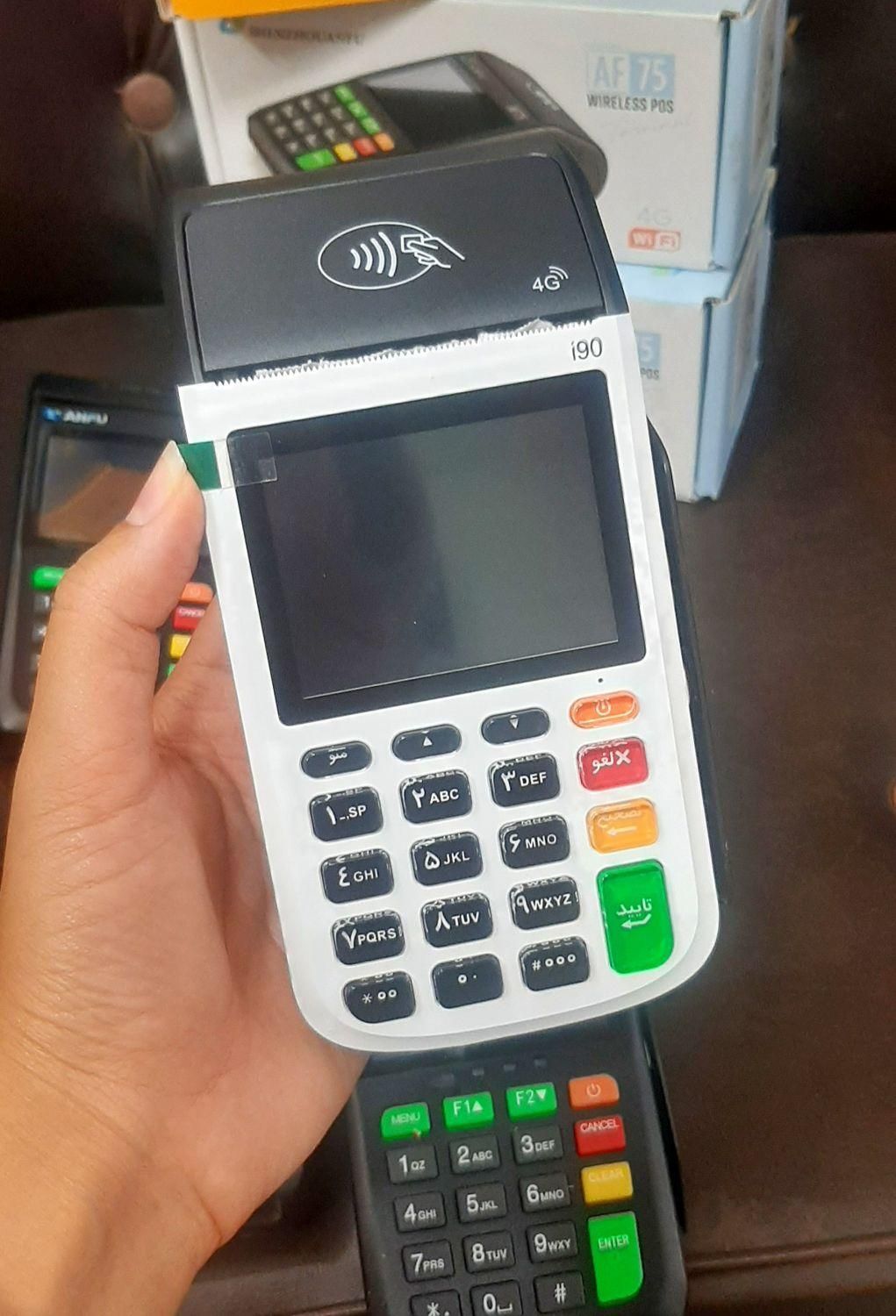 فروش دستگاه کارتخوان سیار|فروشگاه و مغازه|بجنورد, |دیوار