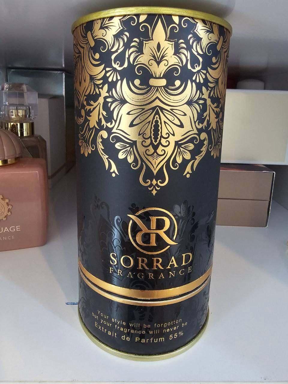 عطر زنانه مارلی دلینا|آرایشی، بهداشتی، درمانی|اصفهان, باغ دریاچه|دیوار