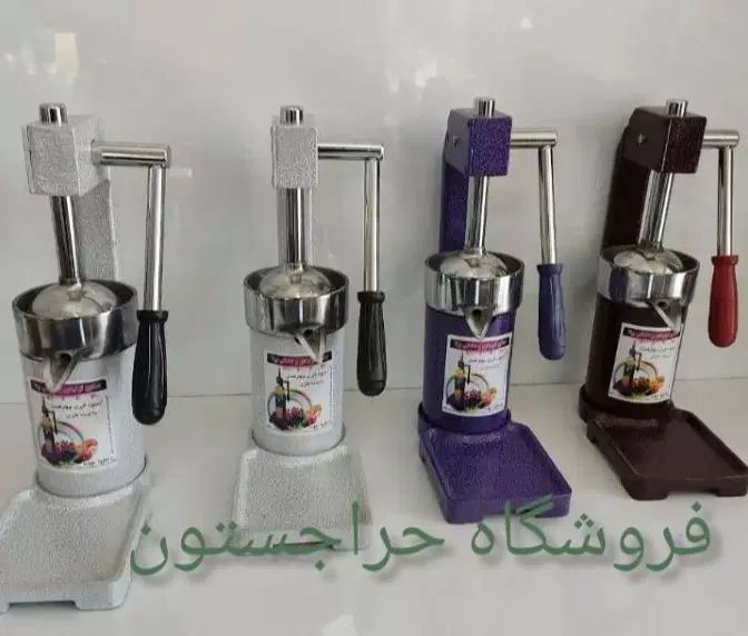 آبمیوه گیری دستی آب انار پرتقال گیری کد۱۰۰۱|آبمیوه‌گیر و آب‌مرکبات‌گیر|کرج, خرمدشت|دیوار