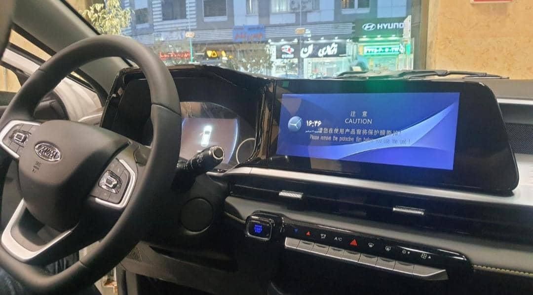 ایکس ۳۳ کراس اتومات صفر مشکی مدل ۱۴۰۴|خودرو سواری و وانت|تهران, صادقیه|دیوار