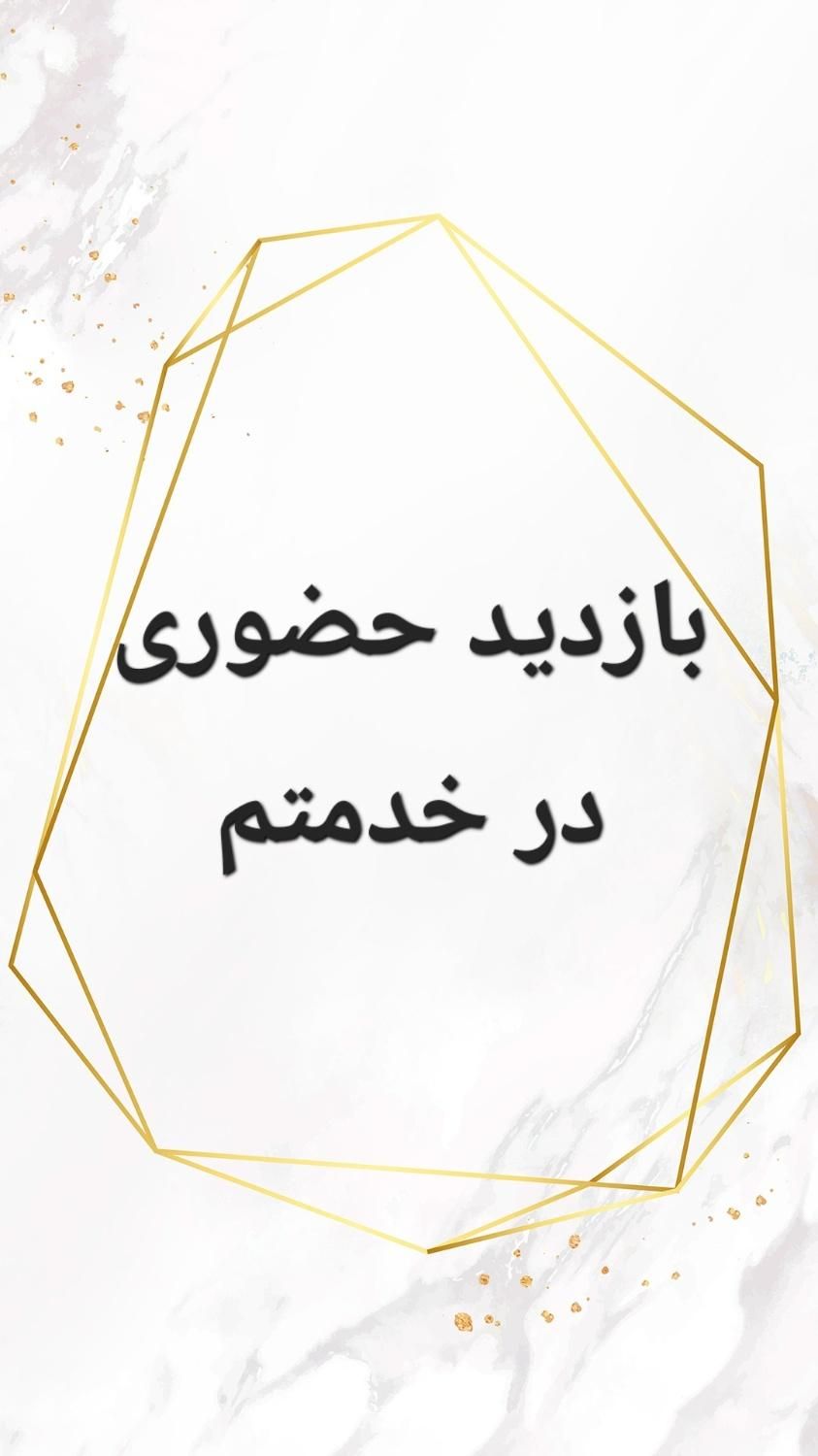 رهن و اجاره خانه ویلایی در حسن آباد فشافویه|اجارهٔ خانه و ویلا|تهران, حسن‌آباد|دیوار