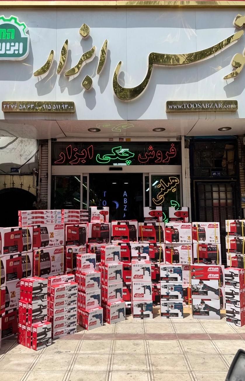 وینچ برقی تمام مس بالابر ساختمانی بنایی جرثقیل|ابزارآلات|مشهد, طلاب|دیوار