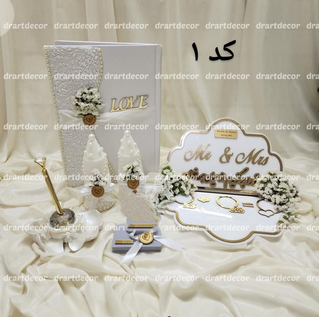 دفتر بله برون|صنایع دستی و سایر لوازم تزئینی|مشهد, آزادشهر|دیوار