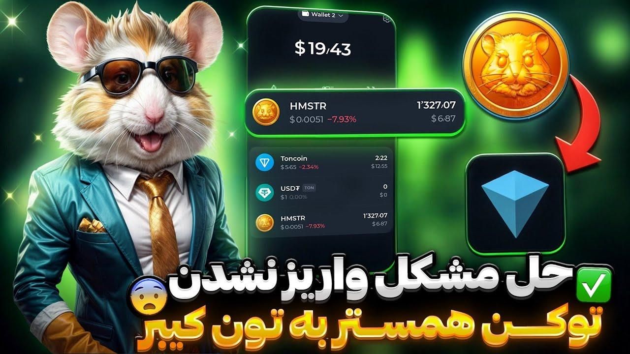 تامنیل لوگو چنل ارت انجام میشود|کنسول، بازی ویدئویی و آنلاین|تهران, ظفر|دیوار