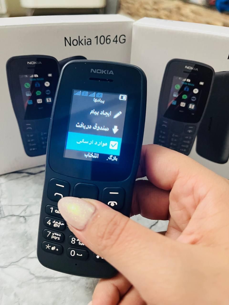 نوکیا۱۰۶دوسیمکارت/ویتنام/کدفعالسازی و رجیستری|موبایل|تهران, ستارخان|دیوار